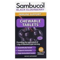 ราคา Sambucol, Black Elderberry, Immune Support, 60 Chewable Tablets (SBL-00114)
