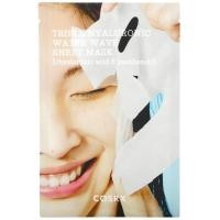 ราคา Cosrx, Hydrium, Triple Hyaluronic Water Wave Beauty Sheet Mask, 1 Sheet Mask, 0.67 fl oz (20 ml) (CRX-45141)