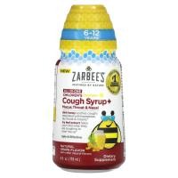 ราคา Zarbee's, Children's Daytime, Cough Syrup + Mucus, Throat & Nasal, 6-12 Years, Natural Grape, 4 fl oz (118 ml) (ZAR-66383)