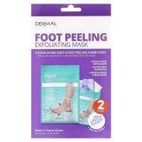 ราคา Dermal, Foot Peeling Exfoliating Mask, 2 Pairs (DML-85936)