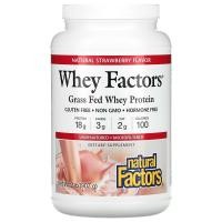 ราคา Natural Factors, Whey Factors, Grass Fed Whey Protein, Natural Strawberry, 2 lb (907 g) (NFS-02933)