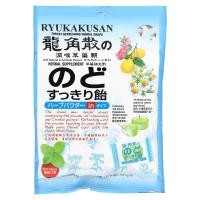 ราคา Ryukakusan, Throat Refreshing Herbal Drops, Mint, 15 Drops, 1.85 oz (52.5 g) (RYK-01008)