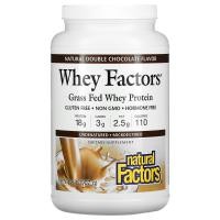 ราคา Natural Factors, Whey Factors, Grass Fed Whey Protein, Natural Double Chocolate, 2 lb (907 g) (NFS-02934)