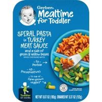 ราคา Gerber, พาสต้าเส้นเกลียวในซอสไก่งวงพร้อมถั่วแขกและถั่วแขกเหลือง สำหรับเด็กวัยหัดเดิน 12 เดือนขึ้นไป ขนาด 6.67 ออนซ์ (189 ก.) (GBR-05608)
