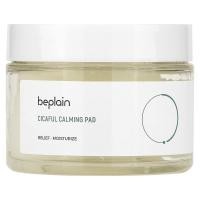ราคา Beplain, Cicaful Calming Pad, 60 pads, 4.93 oz (140 g) (BEP-94061)