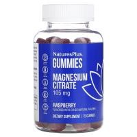 ราคา NaturesPlus, Magnesium Citrate, Raspberry, 35 mg, 75 Gummies (NAP-33694)