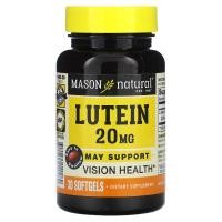 ราคา Mason Natural, Lutein, 20 mg, 30 Softgels (MAV-14028)