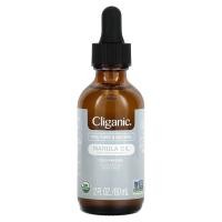 ราคา Cliganic, 100% Pure & Natural, Marula Oil, 2 fl oz (60 ml) (CLG-56049)