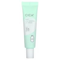 ราคา G9skin, Cica+ UYU Essence UV Cream, SPF 35 PA+++, Mint, 25 g (GNI-18570)