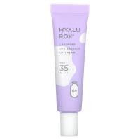 ราคา G9skin, Hyaluron+ UYU Essence UV Cream, SPF 35 PA+++, Lavender, 25 g (GNI-18568)