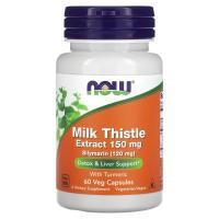 ราคา NOW Foods, Milk Thistle Extract with Turmeric, 150 mg, 60 Veg Capsules (NOW-04735)