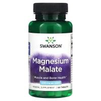 ราคา Swanson, Magnesium Malate, 1,000 mg, 60 Tablets (SWV-11708)