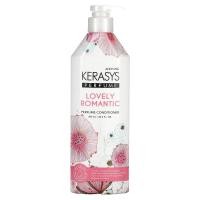 ราคา Kerasys, Lovely Romantic Perfume Conditioner, 20.3 fl (600 ml) (KSY-99273)