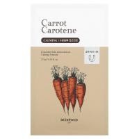 ราคา SKINFOOD, Carrot Carotene Beauty Mask, 1 Sheet, 0.91 fl oz (27 ml) (SKF-67286)