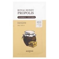 ราคา SKINFOOD, Royal Honey Propolis, Beauty Mask, 1.01 fl oz (30 ml) (SKF-67287)