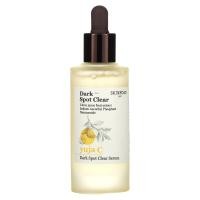 ราคา SKINFOOD, Yuja C, Dark Spot Clear Serum, 1.69 fl oz (50 ml) (SKF-67275)