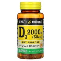 ราคา Mason Natural, D3, 50 mcg (2,000 IU), 120 Softgels (MAV-15012)