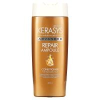 ราคา Kerasys, Advanced Rapair Ampoule Conditioner, For Damaged Hair, 400 ml (KSY-37664)