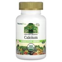 ราคา NaturesPlus, Source of Life, Garden, Calcium, 120 Vegan Capsules (NAP-30731)