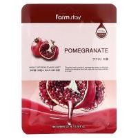 ราคา Farmstay, Visible Difference Beauty Mask Sheet, Pomegranate, 1 Sheet, 0.78 fl oz (23 ml) (FSY-65202)