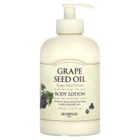 ราคา SKINFOOD, Body Lotion, Grape Seed Oil, 15.21 fl oz (450 ml) (SKF-67304)