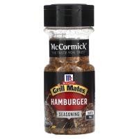 ราคา McCormick Grill Mates, Hamburger Seasoning, 2.75 oz (77 g) (MGL-14259)
