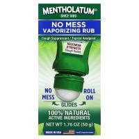 ราคา Mentholatum, No Mess Vaporizing Rub, 1.76 oz (50 g) (MTO-01025)