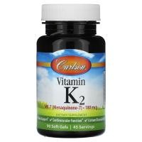 ราคา Carlson, Vitamin K2, 90 mcg, 90 Soft Gels (CAR-10820)