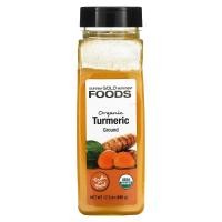 ราคา California Gold Nutrition, FOODS - ผงขมิ้นชันออร์แกนิก ขนาด 17.5 ออนซ์ (496 ก.) (CGN-02044)