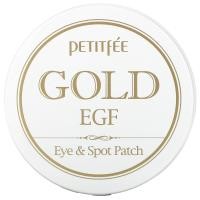 ราคา Petitfee, Gold & EGF แผ่นมาสก์ใต้ตาและแผ่นมาสก์เฉพาะจุด บรรจุแผ่นมาสก์ใต้ตา 60 ชิ้น/แผ่นมาสก์เฉพาะจุด 30 ชิ้น (PTT-80061)