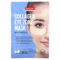ราคา Purederm, Eye Zone Beauty Mask, Collagen, 30 Pre-Moistened Sheets, 0.88 oz (25 g) Each (PDM-58261)