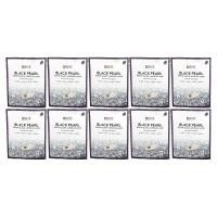ราคา SNP, Black Pearl Renew Black Ampoule Beauty Mask, 10 Sheets, 0.84 fl oz (25 ml) Each (SNP-82802)