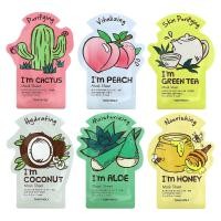 ราคา Tony Moly, Super Food Beauty Mask Bowl Set, 6 Sheets, 0.74 oz (21 g) Each (TMY-04236)