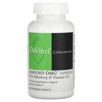 ราคา DaVinci Laboratories of Vermont, Immuno-DMG Chewable with Elderberry & Vitamin D3, 120 Chewable Tablets (DVI-01102)