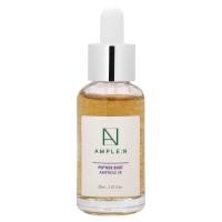 ราคา AMPLE:N, Peptide Shot, Ampoule 2X, 1.01 fl oz (30 ml) (APL-23239)