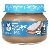 ราคา Gerber, Mealtime for Baby, 2nd Foods, Turkey & Gravy, 2.5 oz (71 g) (GBR-01217)
