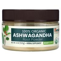 ราคา Himalaya, 100% Organic Ashwagandha Root Powder, 4 oz (112.5 g) (HIM-06652)