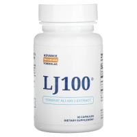 ราคา Advance Physician Formulas, Inc., LJ 100, Tongkat Ali, 60 Capsules (APF-00035)