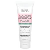 ราคา Advanced Clinicals, Collagen + Hyaluronic Peel-Off, Gentle Peel-Off Face Mask, 3.4 fl oz (101 ml) (ADC-03083)