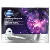 ราคา Vaseline, Brightening Beauty Mask, Rice Bran Essence & Rice Germ Oil, 1 Sheet Mask, 23 ml (VSL-05337)