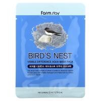 ราคา Farmstay, Visible Difference Aqua Beauty Mask Pack, Bird's Nest, 1 Sheet, 0.78 oz (23 ml) (FSY-65201)