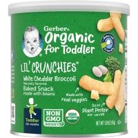 ราคา Gerber, Organic Lil' Crunchies, Baked Snack Made with Beans, 12+ Months, White Cheddar Broccoli, 1.59 oz (45 g) (GBR-04901)