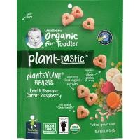 ราคา Gerber, ออร์แกนิกสำหรับเด็กวัยหัดเดินของ Plant-Tastic อาหารว่างข้าวพองธัญพืช สำหรับเด็กอายุ 12 เดือนขึ้นไป รสถั่วเลนทิล กล้วย แครอท และราสเบอร์รี่ ขนาด 1.48 ออนซ์ (42 ก.) (GBR-04567)