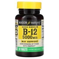 ราคา Mason Natural, Quick Dissolve, Vitamin B-12, 5,000 mcg, 30 Tablets (MAV-14818)