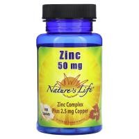 ราคา Nature's Life, Zinc, 50 mg, 100 Tablets (NLI-00297)