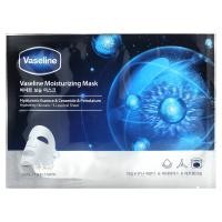 ราคา Vaseline, Moisturizing Beauty Mask, Hyaluronic Essence & Ceramide & Petrolatum, 1 Sheet Mask, 23 ml (VSL-05335)
