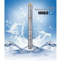 ราคา Jiadi ปั๊มบาดาล บ่อ 4 นิ้ว 100QJD308-0.75(1.5") 8 ใบพัด ดูดสูงสุด 85 เมตร (5467107397)