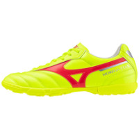 ราคา Mizuno MORELIA II CLUB AS (P1GD2416)