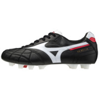 ราคา Mizuno MORELIA II JAPAN (SHORT TONGUE/CROSS STITCH) (P1GA2002)