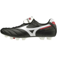 ราคา Mizuno MORELIA II JAPAN (FLAP TONGUE) (P1GA2000)